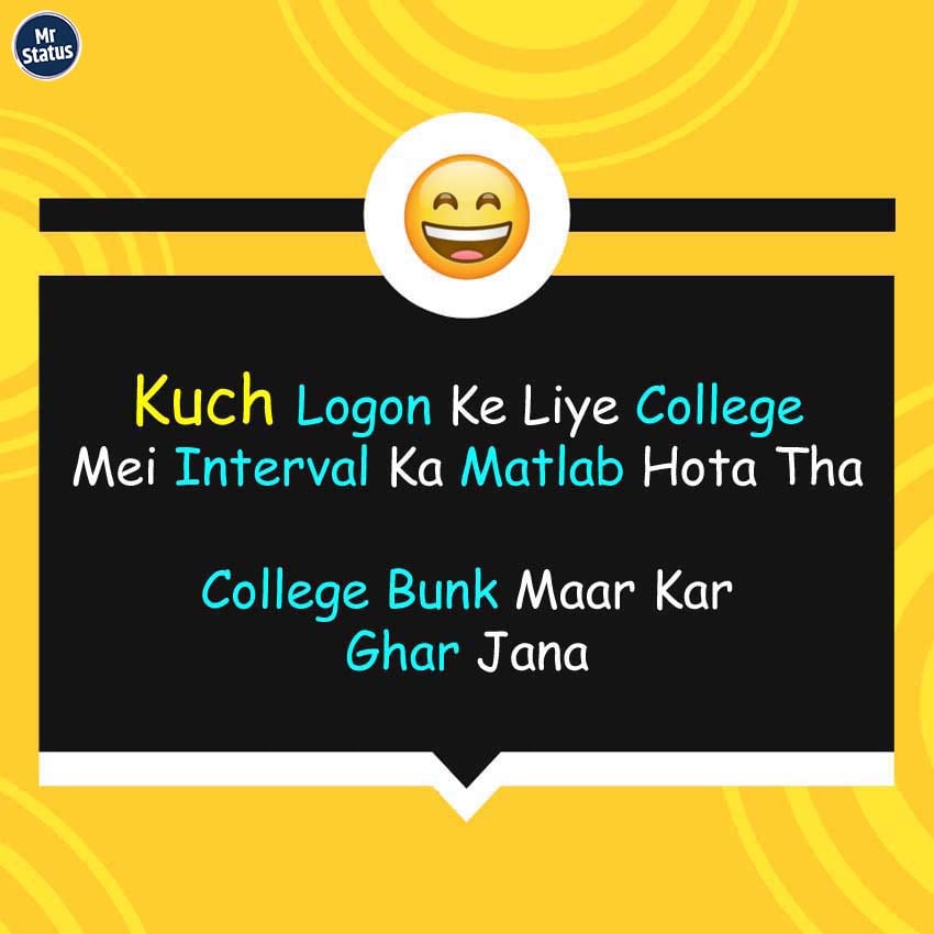 Download free status image